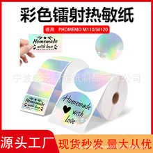 �羳���l�D��A�η���N˺���������zȫϢ�˺��N���D������˺���