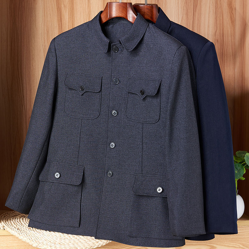 Zhongshan Suit Jacket for Spring and Autumn, Middle-Aged and Elderly Men's Traditional Zhongshan Suit with a Turn-Down Collar for Dad