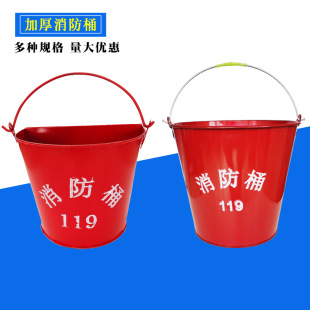 �S�ҹ����Ӻ�����Ͱ����վ��������AͰ�AͰ��������ˮͰɳͰ