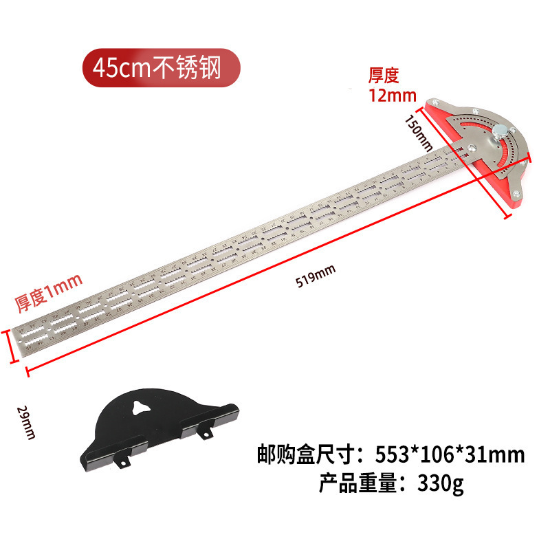 88704(45cm 스테인레스 스틸)