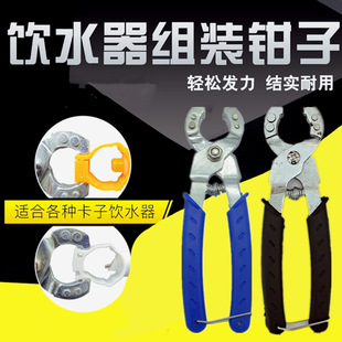 �Q�����^�ˮ�����b�Q�u�\�ք������Qˮ�����Bֳ�O����Ʒ�����Ʒ