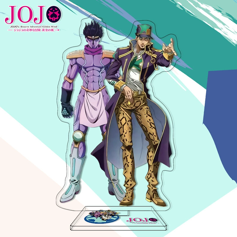 [JoJo's Wonderful Adventure Daqi]