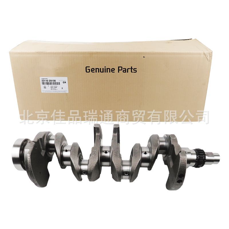 Applicable to Kia crankshaft 23110-4a000 23110-2f110 23110-2f310 231102e500