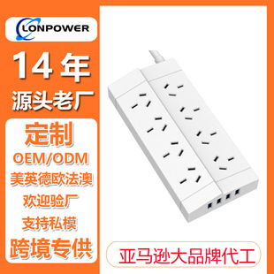 �Ę˶๦���L�l���������ͥ�̳���USB���Ӿ���ʽ�Ų嶨��