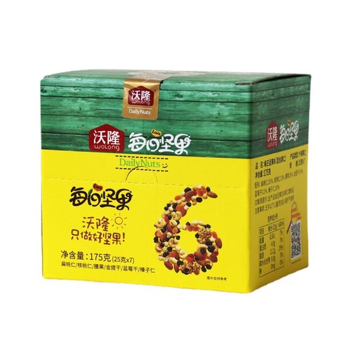 Wolong Daily Nuts 175g Mixed Nuts Box AB Style Dried Fruit Gift Pack Gift Box New Year Snacks Wholesale Group Purchase