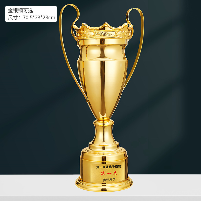 Oro plata cobre metal gran trofeo baloncesto competencia deportes reunión escuela creativa gran partido de Fútbol personalizado medalla grande