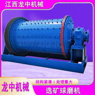 ���a늏S�t������C �~���X�V�t���F����ĥ�C ����ʽ���I��ĥ�O��
