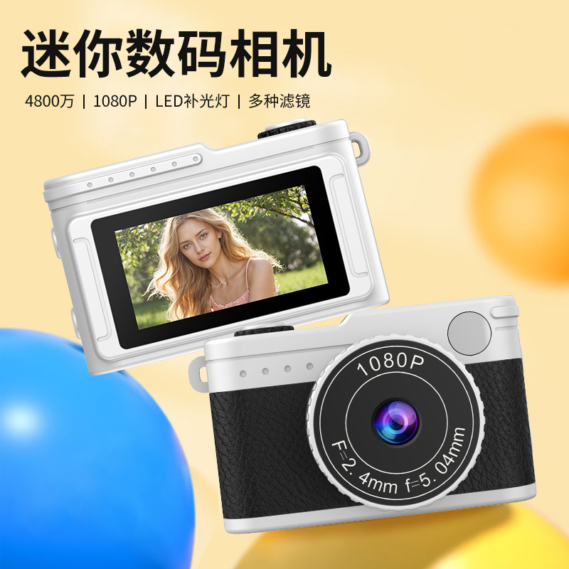 Cross-Border New Retro Mini Ccd Small Camera 1080P High-Definition Video 0.96inch Color Screen Kidsren's Digital Camera
