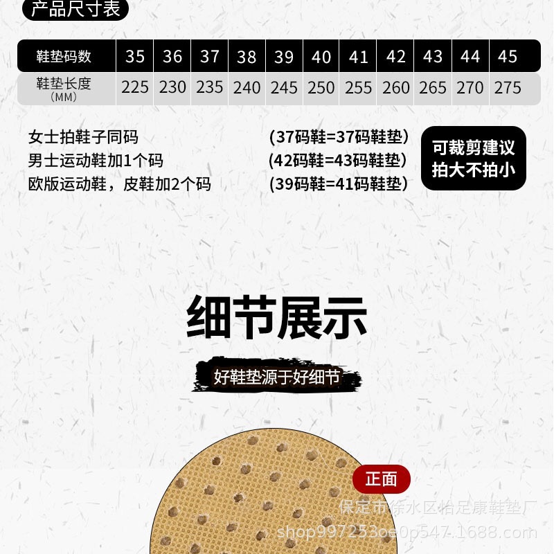 图片_20190328204531