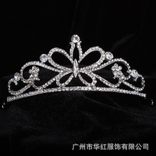 �n����Nˮ荻ʹ��^������Ռ���ˮ�����ڰl������Y�Ɍ����