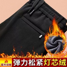 跨境男士休闲裤秋冬季松紧腰直筒毛呢宽松男裤磨毛弹力运动裤子男