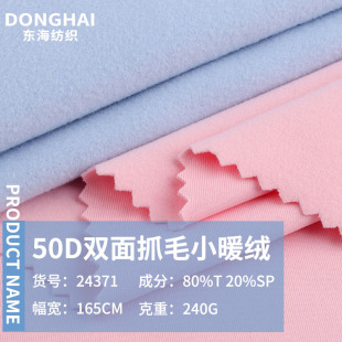 50D�찱�p��ץëСů�q�� ��]����ᘿ��\�Ӳ��� �٤�T�з�����
