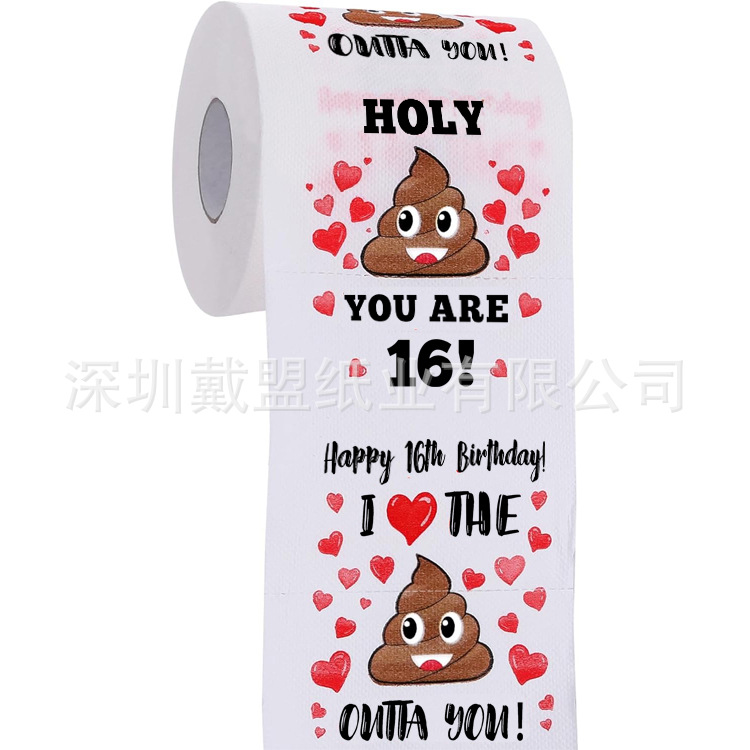 16th birthday gag.jpg