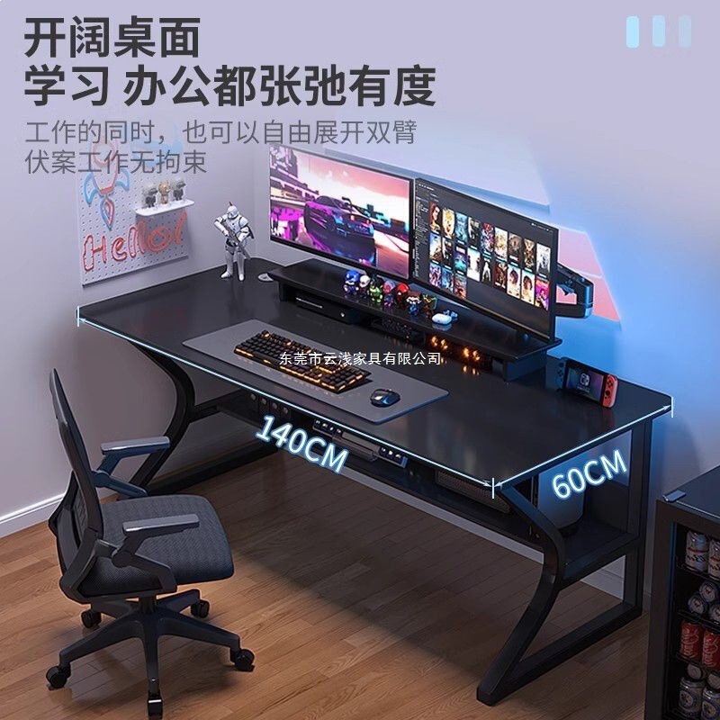 Computer Desk, Desktop Gaming Table, Modern Home Office Desk with Storage Rack, Simple Desk, Bedroom Study Writing Desk