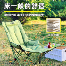 ���������������α�yʽҰ����~ɳ�����k����¶�I���ۯB��˯����