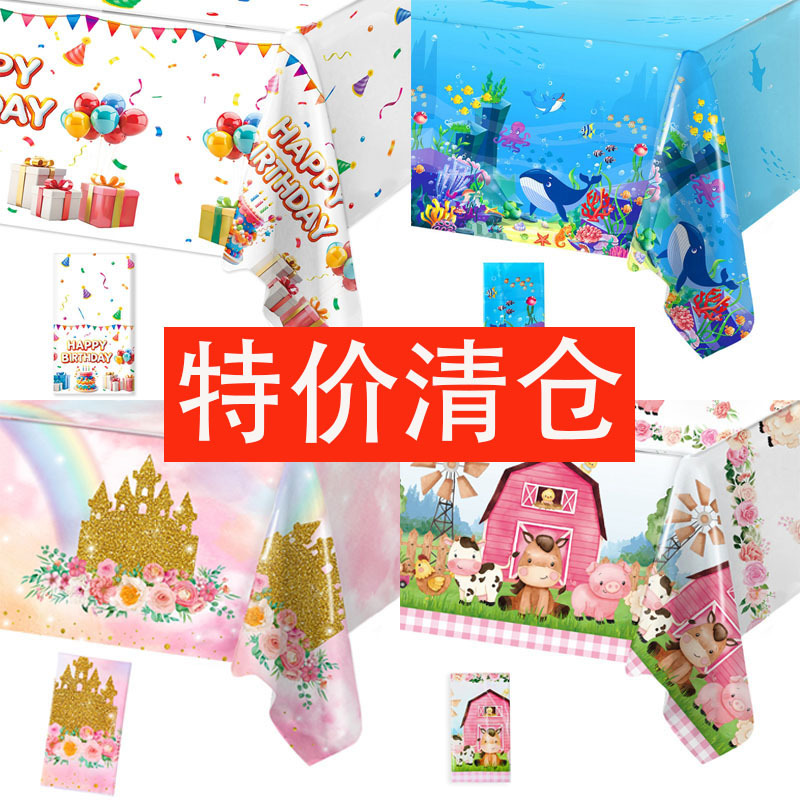 Special Clearance Bow Farm Animal Theme Party Table Disposable Tablecloth Party Table Decoration Pe Tablecloth