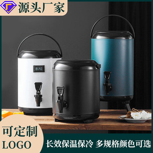 Stainless steel insulation barrel commercial insulation paint color milk tea barrel coffee soybean milk barrel milk tea shop special Wholesale