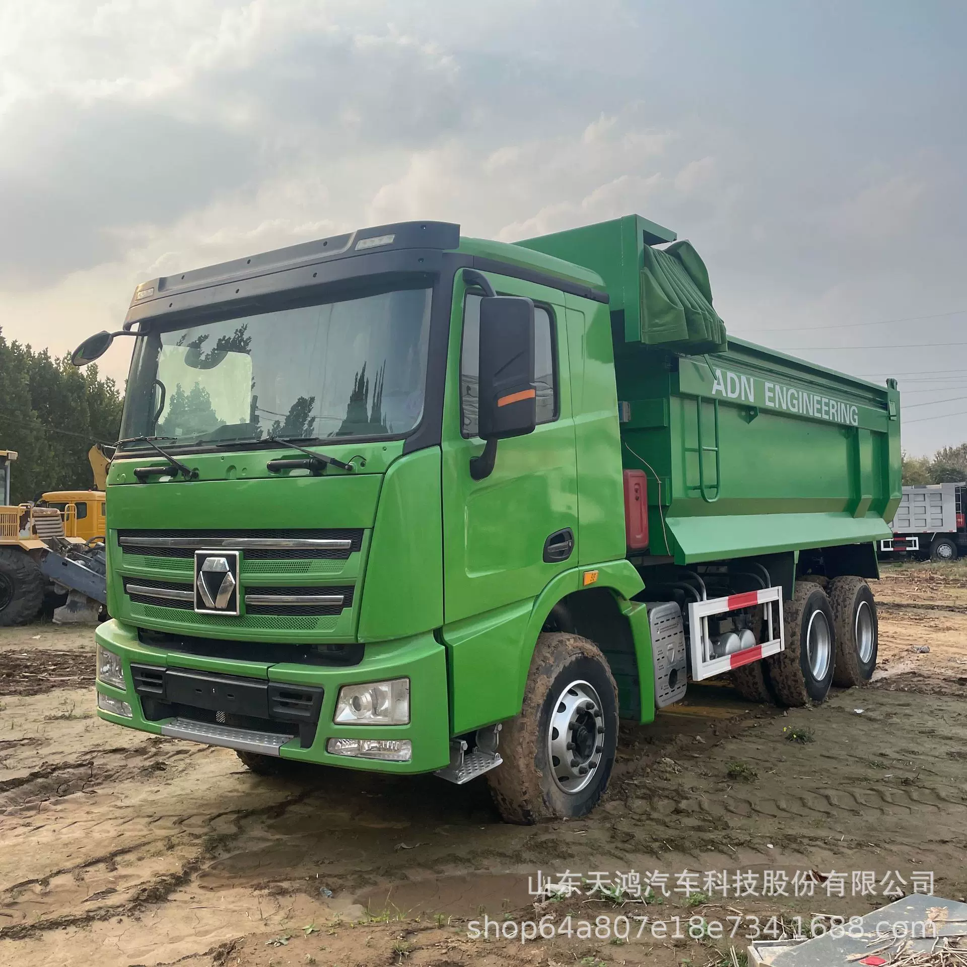 境外供应徐工G7-460马力6X4自卸车后八轮自卸卡车Rear dump truck