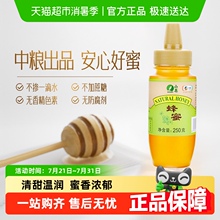 �мZɽ�ͷ��۰ٻ��۟o������ͱ�y����D��ƿ����໨�ۛ_�{��Ʒ