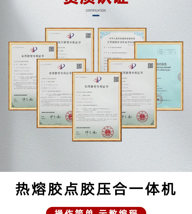 阿里详情页_03.jpg