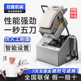 �������õ�����Cȫ�Ԅ�С��̨ʽ���؆��p������C����늄Ӳ��P�