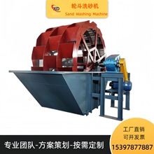 ����ȫ�ԄӶ�݆ϴɰ�C݆ʽɰʯ���x�Cˮϴ݆Ч����ʯɳ���x�O��