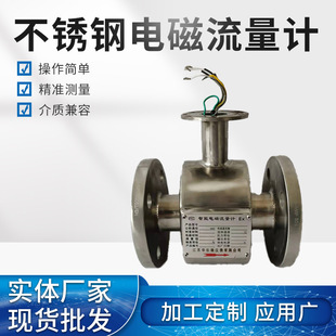 ���S����ͨ�����P�늴�����Ӌ ���I��ˮ�y��늴�����ӋDN10-600