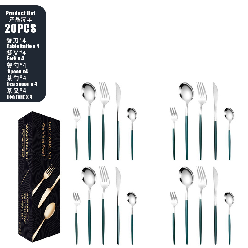 녹색 실버-20PCS [메일 주문 상자]