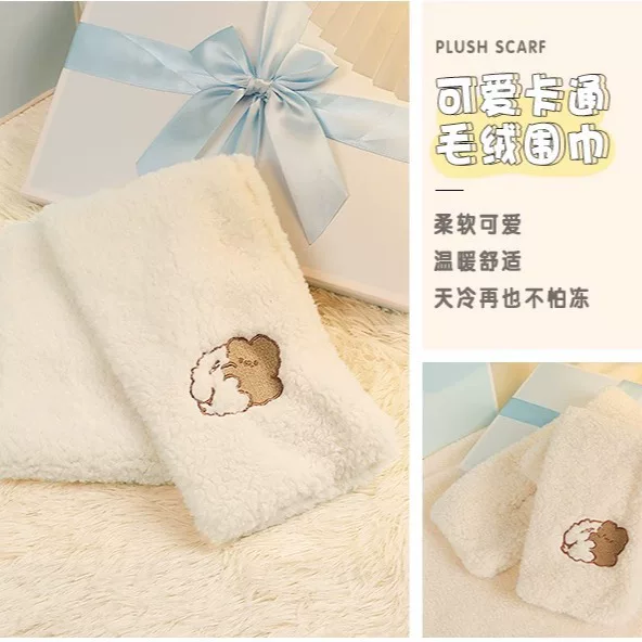 Bear cute plush hug Bear scarf cartoon girl heart collar embroidered Korean winter warm thickened scarf
