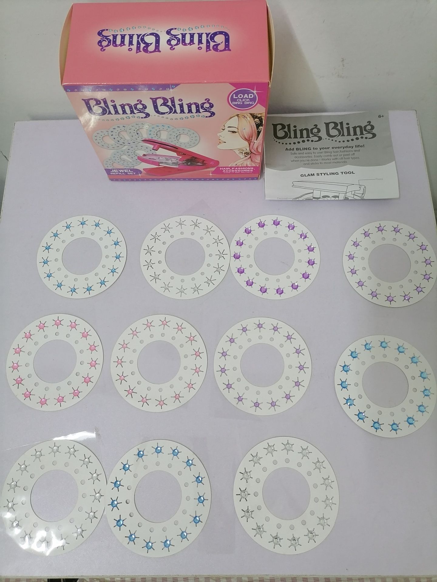 微信图片_20200826110841