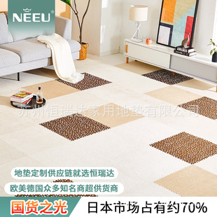 �羳NEEU�S�����l��ĭ�؉|��ͯ����һ�����l�؉|��̺�؉|
