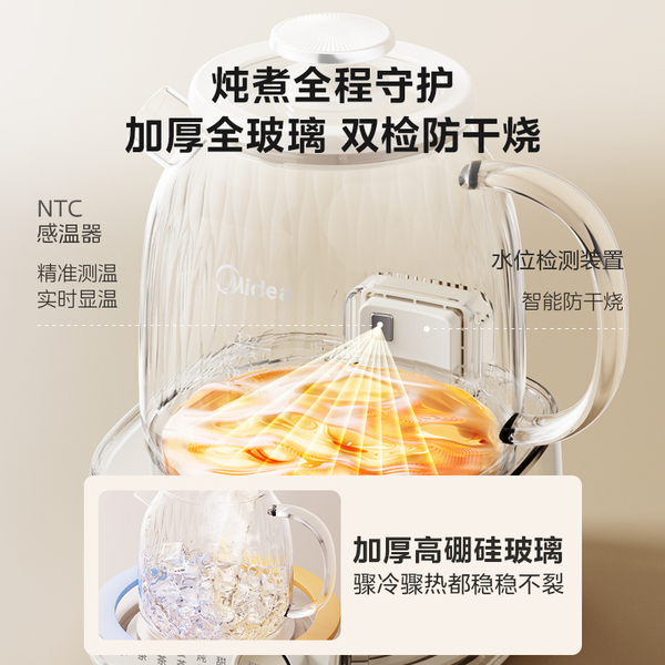 Glass multifunctional teapot for home use