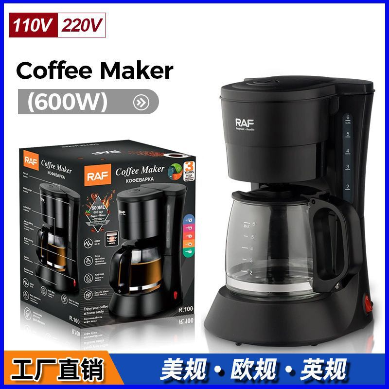 Siphon Coffee Machine, Household Automatic All-In-One Small Coffee Machine, European Standard Office Bedroom Moka Pot