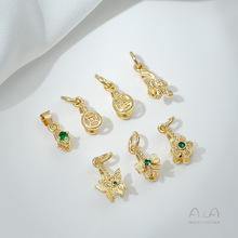 14K����肾G䆹��ӿ۸����~�����~����ƽ���۵�����diy���Ʒ���