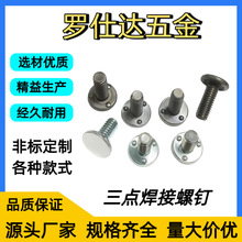 ̼��F��ɫ���c������˨��܇ƽ�^ᔳ���͹������ᔶ�N��ʽ�ɶ���