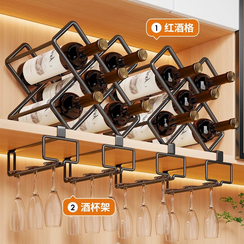 Soporte Colgante para Copas de Vino
