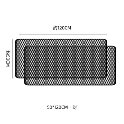 Curtain, Car curtains - 50120