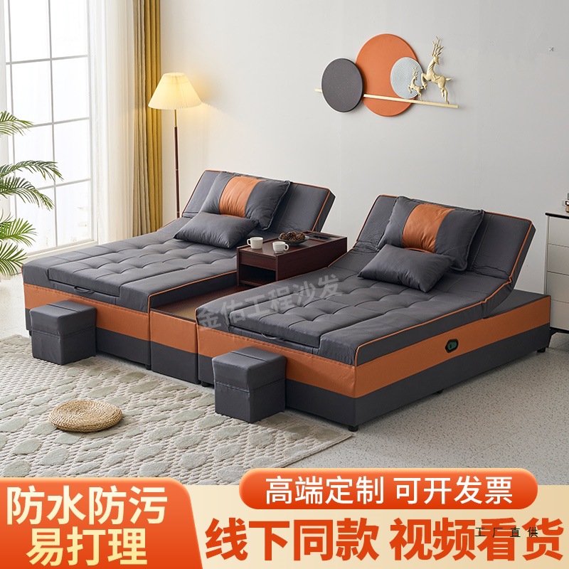 足浴沙发电动足疗按摩床沐足采耳床休息洗脚一体床泰式连体spa床