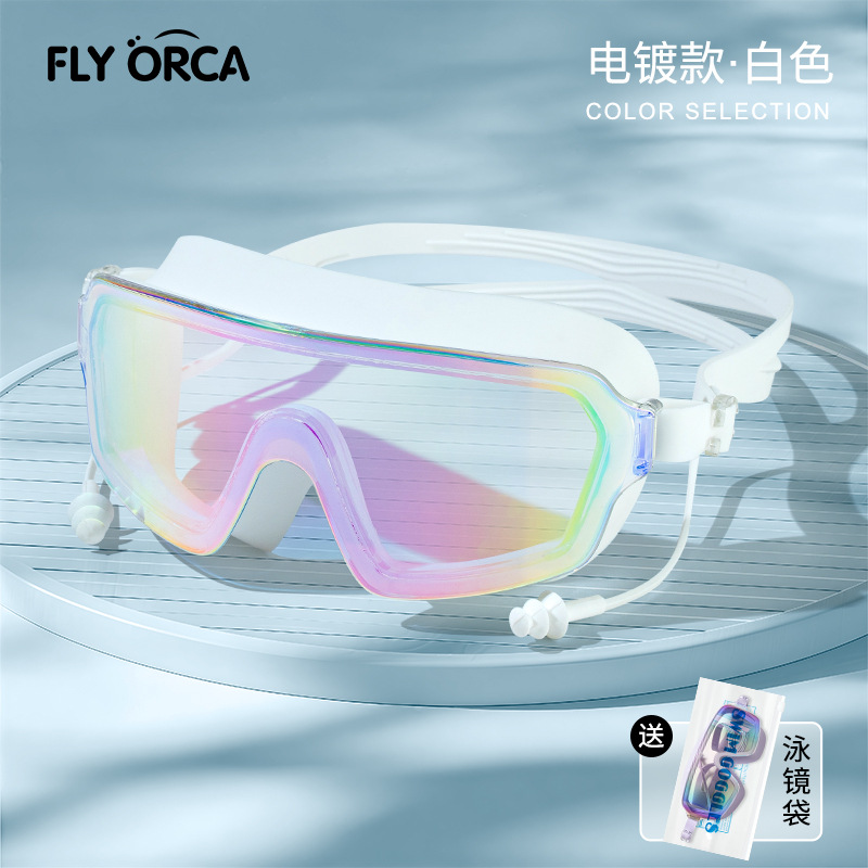 Gafas de Natación con Tapones de PC, Impermeable, Antiempañante, para Adultos