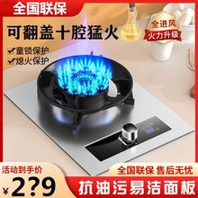 �ɷ��wʽȼ����������̨ʽҺ����ú����Ƕ��ʽ������Ʒ���l