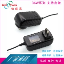 36V1A����m�����^ETL,CE,UKCA,PSE,KC,CCC,SAA,IRAM�J�C36V�Դ