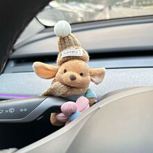 小豆汽车内装饰品公仔车载摆件雨刮器怀档转向灯毛绒玩偶新车礼物