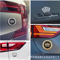 在庫あり 卸売 丸型金属合金 ダイヤモンド付き クラウン 車改造 立体3D 個性装飾 車ステッカー 車ロゴ