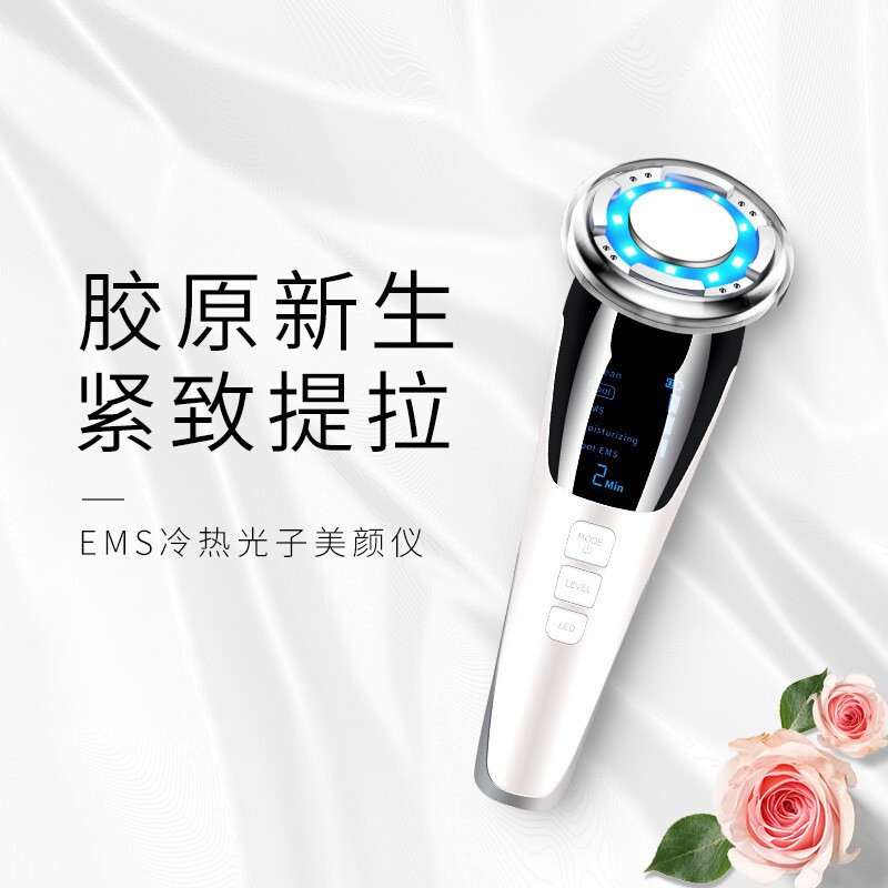 クロスボーダーemsマイクロ電流顔プルアップ美容器振動冷熱導入器家庭用顔マッサージ器|undefined