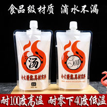 ��ڏ��ᜫ���u�������·�ۜ������末֭���b����Ӝ�ˮ�ܷ����