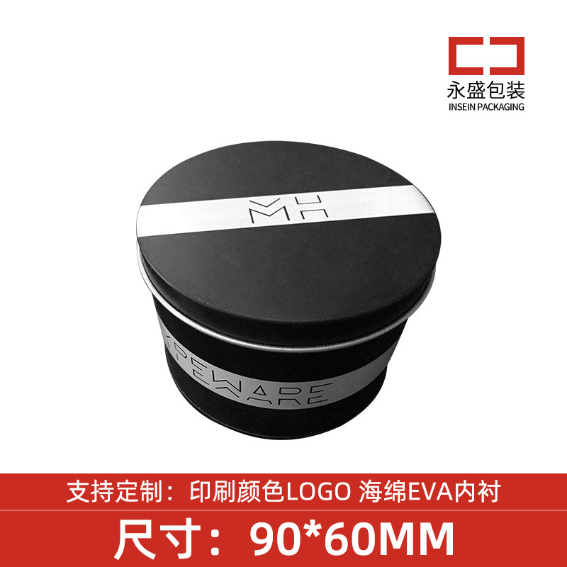 厂家批发冲压彩印糖果盒弹珠盒90*60马口铁盒手表包装铁盒耳钉盒