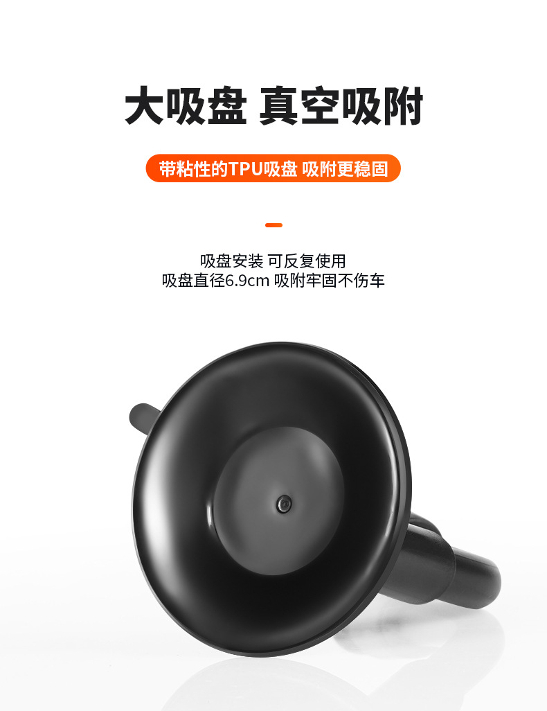 Car rearview mirror large field of view suction cup type car rear view auxiliary mirror 360 degree car baby observation mirror universal