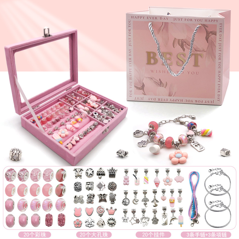 66-piece Rosa Jiugongge joyero traje DIY joyería hecha a mano pulsera para niños caja de regalo femenina pulsera de regalo