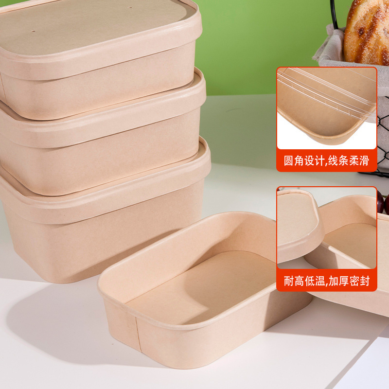 クラフト紙角丸テイクアウトボックス使い捨て紙ボウル商用印刷軽食サラダ弁当箱|undefined
