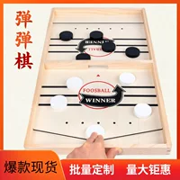 Деревянная интерактивная бойная доска-игра на двоих, игрушка, для детей и родителей